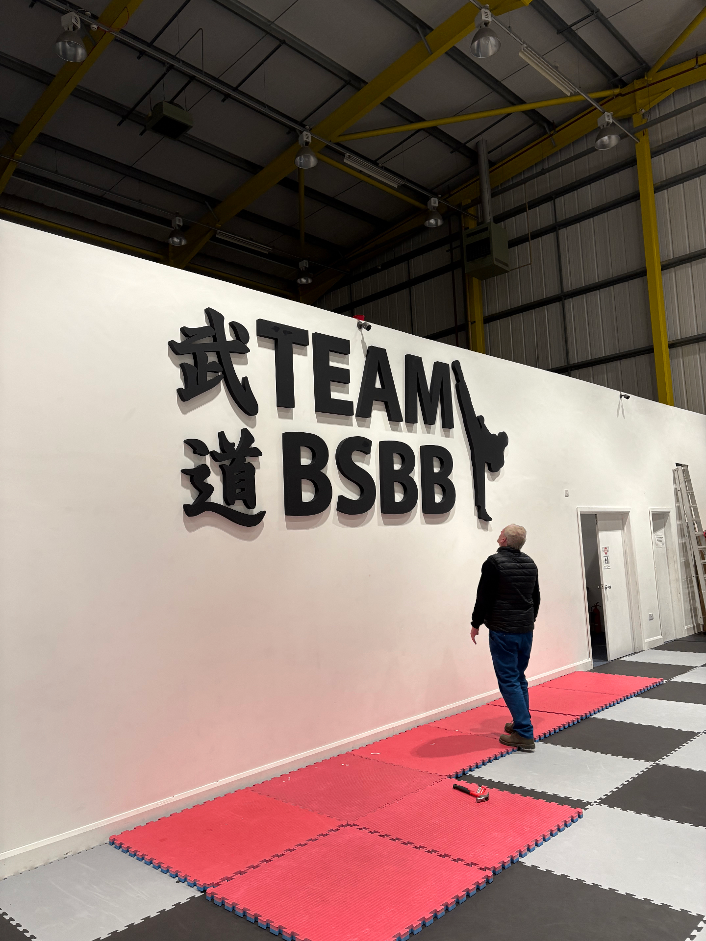 Team BSBB